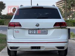 فولكسفاغن أطلس